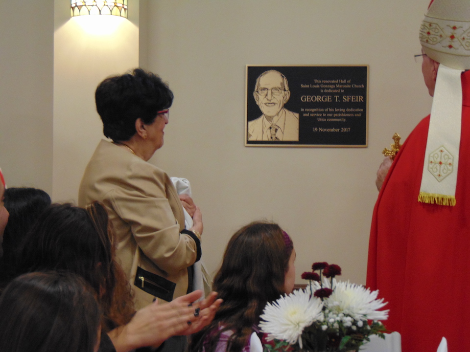 Dedication of George T. Sfeir Parish Hall