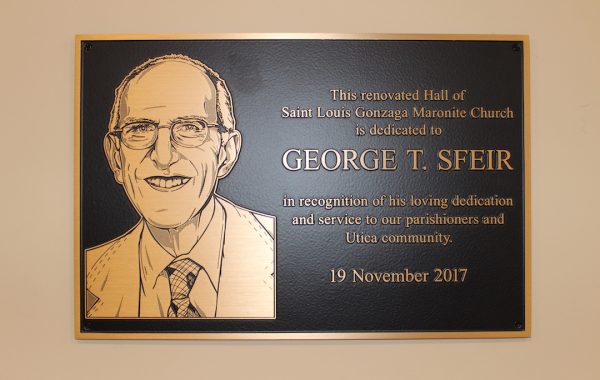 Dedication of George T. Sfeir Parish Hall